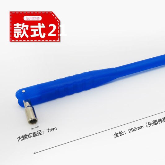 气门嘴拉杆真空嘴安装气门咀更换拉拔器轮胎补胎工具拆真空嘴扳手