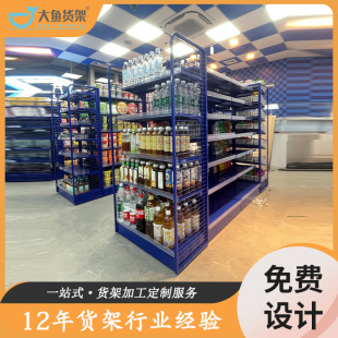 �����곬����ʳ؛��չʾ�����ʳƷ�Ƅ����ĸ�����ض��������