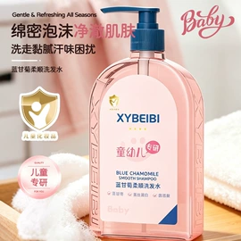 护手霜;贴片面膜;面霜