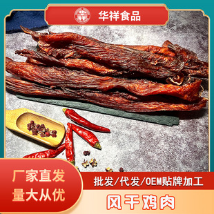 �S�����l�L���u����A���u������˺�u�����l��ʳ���b���b