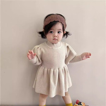 ﶬbŮͯᘿBȹrйLëȹ냺Ӻȹ