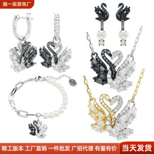 ʩ�ұ����Z������ƴ�Ӻڰ����Z��朶��hŮʽ�Ʒ�羳�p�ݵ���