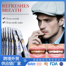 SADOERȥ�����n������������ˮ�����İ棩10ml
