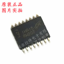 ȫ��ԭ�b MT25QL128ABA8ESF-0SIT �zӡRW207 SOP-16 �惦��оƬIC