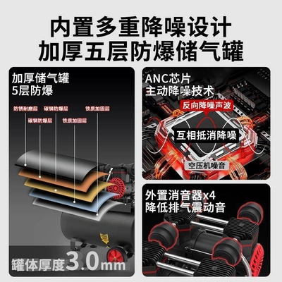 air compressor, oil-free silent inflator, Hava kompressorları