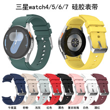 �m�������galaxy watch FE/4567�� �F���\�Ӽ�ɫ���z�ֱ펧20mm