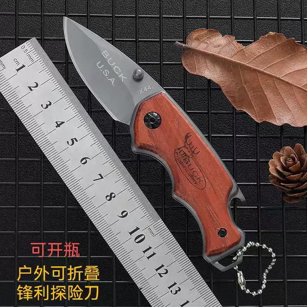 Cross-Border Best-Selling Folding Knife with Bottle Opener and Tail Mallet, Lock-Free, Safe, Portable, Mini, Multi-Functional Knife