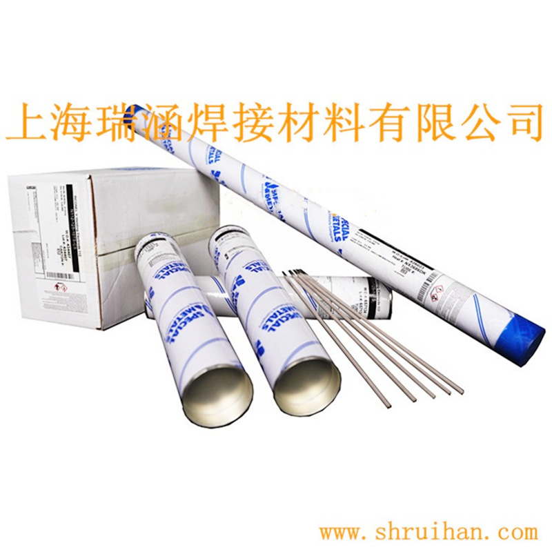 现货供应美国原装SMC焊丝 镍基焊丝 ERNi-1  Nickel 61