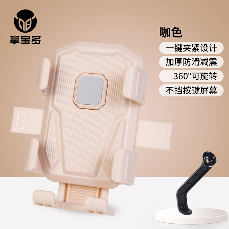 HW-216 coffee color [rearview mirror]