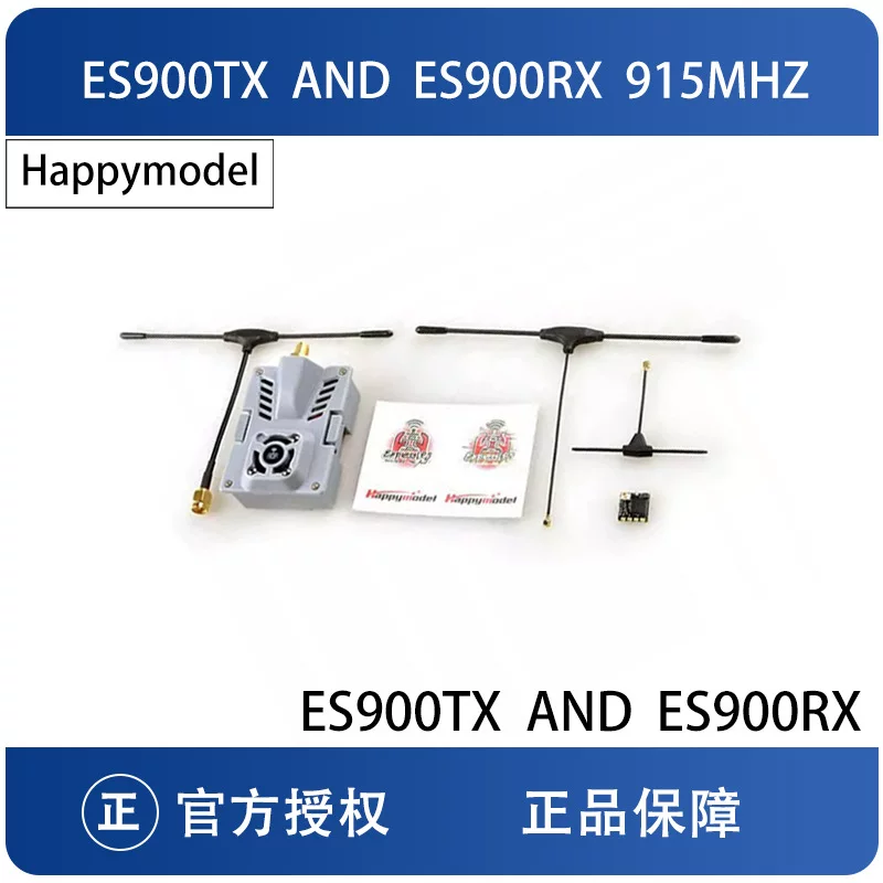 Модуль EXPRESSLRS FPV ELRS 915МГц ES900TX высокого частотного диапазона, приемник ES900RX