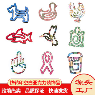 Creative New Product DIY Printing Blank Acrylic Sublimation Pin Heat Transfer Acrylic Decoration Paper Clip