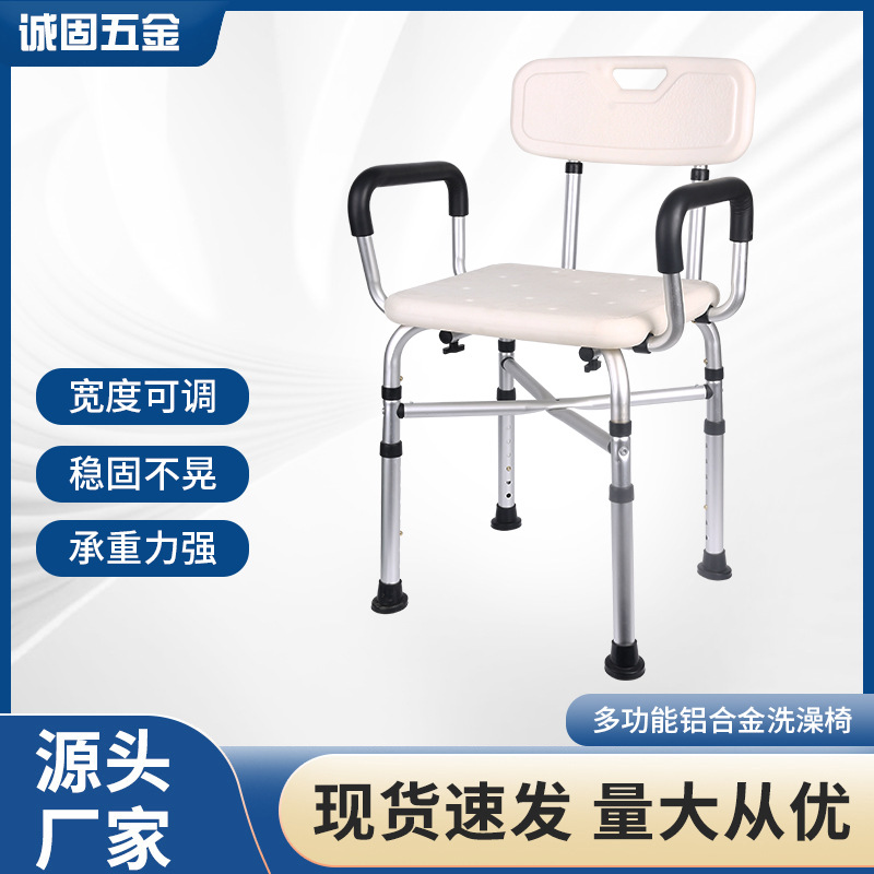 Fabricante suministro de baños de aleación de aluminio