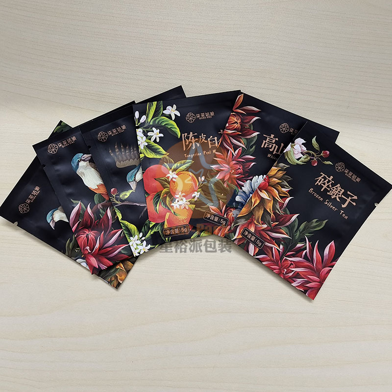 小额定购彩印不同图案碎银子小泡袋 2-5克哑光磨砂镀铝方形茶泡袋