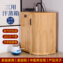 ����������ȫ������Ѭ����С���B������Ժ��ͥɣ��̫��œ