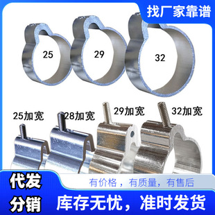 �_��Ʊ-���l���P䓹ܵ���25����29���h32�X�Ͻ��������¼����