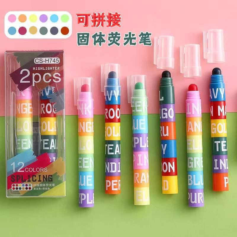 Timeout Solid Highlighter Cute Creative Multi-color Pen Retro Graffiti Pen 12 Color Stitching Focused Marker