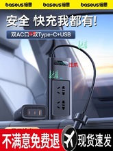 ��׃���D�Q��܇�Դ�c������˼����܇�d�D12���220���^