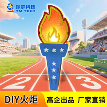 ƼС׶԰ֹ̾diyϰģͻ߿ƽ