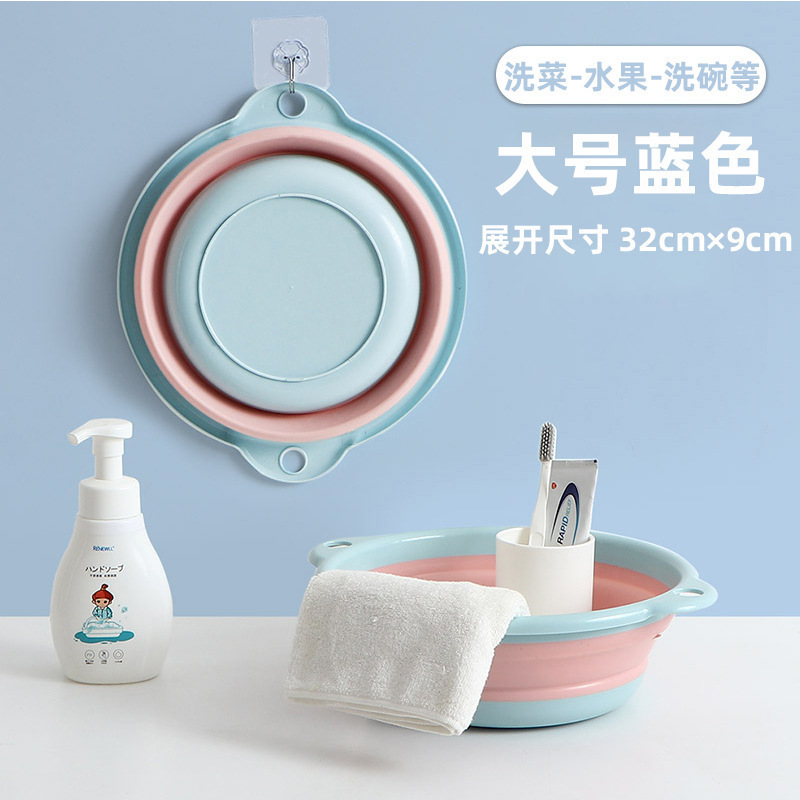 新しいシリカゲルは、折り畳み可能な洗面器を厚くすることができます。|undefined