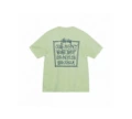 996#Grass green