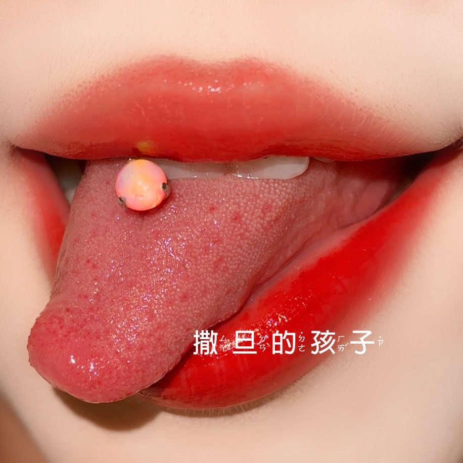 F136 Titanium Alloy Tongue Nail Nebula Opal Tongue Barbell Tongue Ring Piercing Jewelry Wholesale detail image 15
