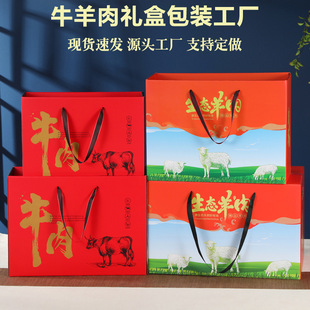 ͨ�øߙnţ����b��������YƷ���b�д����ͶY10-25���b��Y��