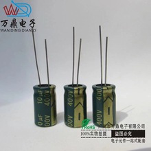 늽���ݸ��l����400V10UF�S��ֱ�N�����Ʒ�L�����X늽������