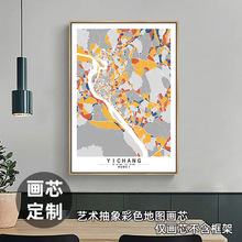 湖北宜昌現代藝術抽象彩色城市地圖裝飾畫超大畫芯掛畫油畫布畫心