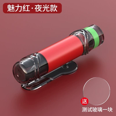 Lifesaving Glass Escape Tool Multifunctional – Qəza çəkici - unlabeled-charming-red-comes-with-a-piece-of-test-glass