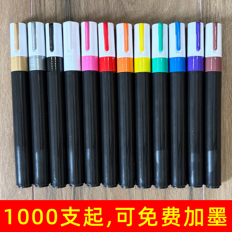 Empty paint pen, complete set of accessories, black opaque tube, self-inking, blank barrel, push-button valve, marker pen for signing