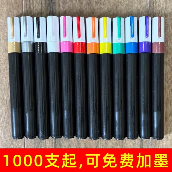 Empty paint pen, complete set of accessories, black opaque tube, self-inking, blank barrel, push-button valve, marker pen for signing