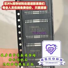 TA8428F(EL)  ȫ��ԭװ�ֻ� Toshiba/��֥��ƷоƬIC ��ƬHSOP20