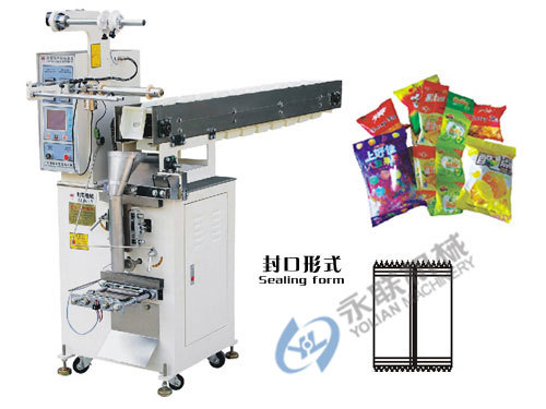 河南立式自动包装机|糖果计量自动包装机