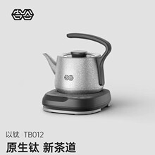 ����TB012�Ѻ�����ˮ���ݲ賤���ˮ�����ܺ�����ˮ���ɵ���TC018