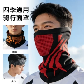 成人帽;生活口罩;防晒面纱面罩