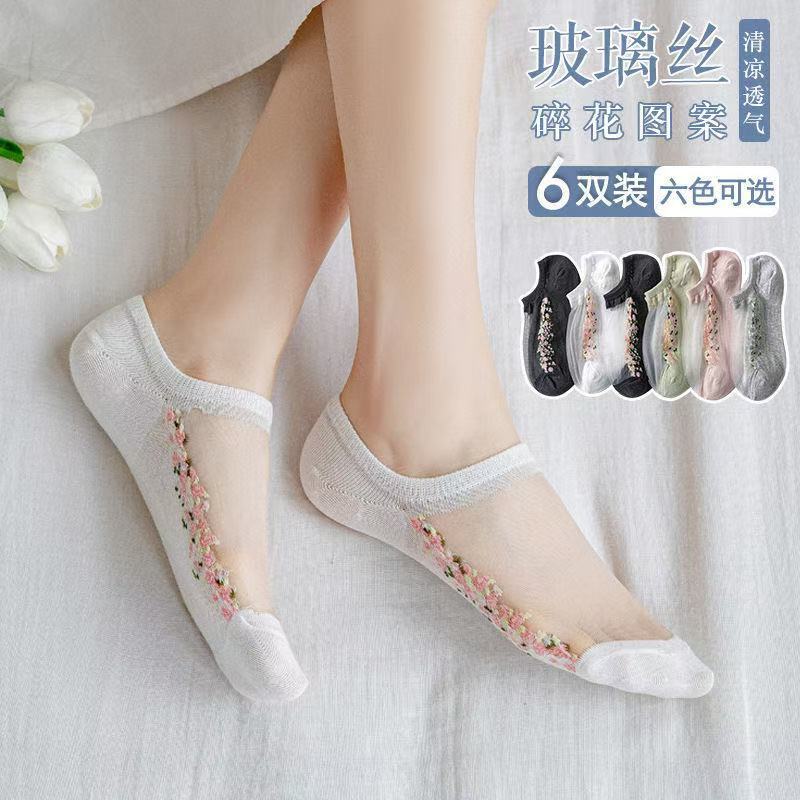 Socks women's summer thin boat socks small floral lace socks glass stockings invisible crystal socks ins shallow socks