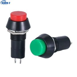 按钮开关;音视频插座;船型开关