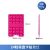 (New upgrade, larger and thicker) rose red