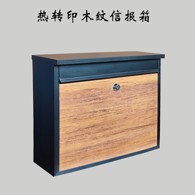 Factory Direct Sales Mailbox Metal Mailbox Wood Grain Mailbox Tx0060Mv
