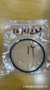 Trane���`O��Ȧ 32381 ���������O�� ������{ ůͨ�O��