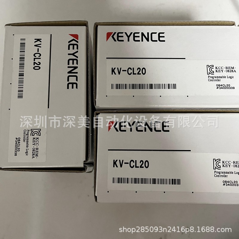 KEYENCE/基恩士KV-CL20主站/本地站 PLC模块原装现货质保一年议价