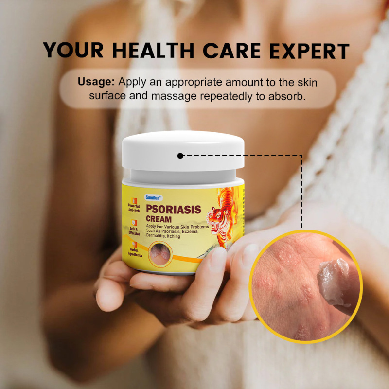Sumifun白癬覇クリーム速売アマゾンクロスボーダーPsoriasis CreamスキンケアクリームK20071|undefined