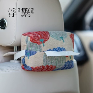 Modern Chinese-style embroidered pumpkin color-blocked fabric car tissue box, car accessory decorative storage box