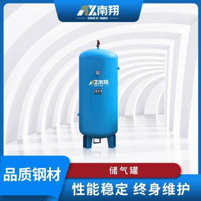 Hava kompressorları | variable frequency air compressor screw