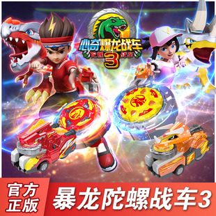 �������ݑ�܇����������汬����3���H�����������2�к���ͯ����