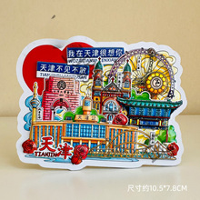 гбNNꖹIu֏VBdμoƷ