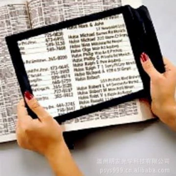 Полная страница чтения увеличительное стекло (page) черный рамка лупа портативный пожилой HD ПВХ увеличение 3 раза