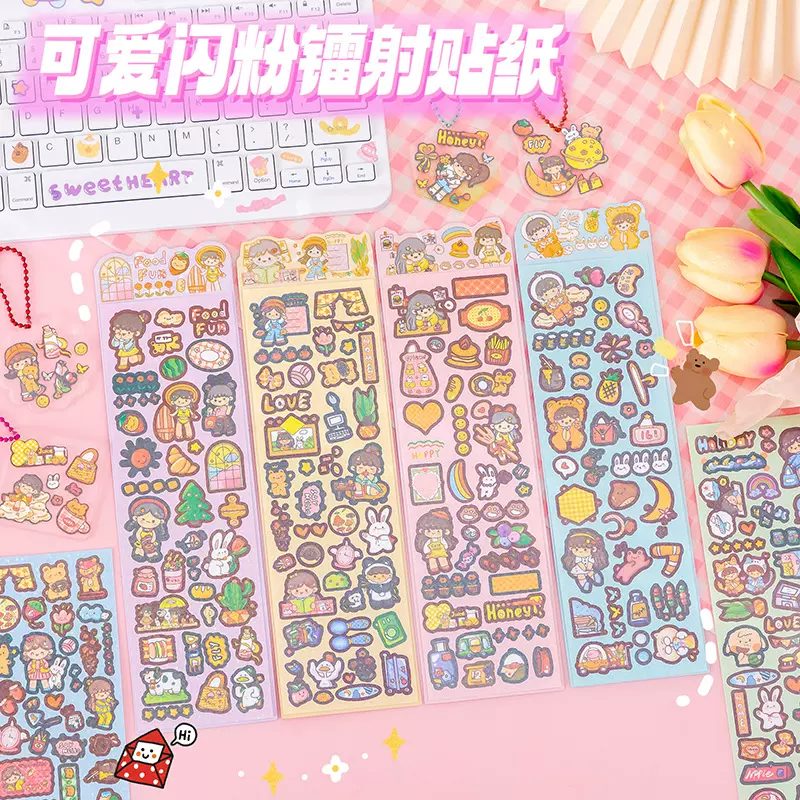 创意宠合集手账贴纸pvc防水可爱闪粉小贴画韩系镭射手帐咕咔diy