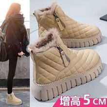雪地靴女2025新款冬季加厚加绒马丁靴子短靴女鞋百搭防滑学生棉鞋