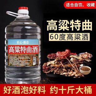 �Ĵ������͸���������60��ɢ�Ƽsʮ��Ͱ�b�ڼZ��Դ�^���S֧�ַ��N